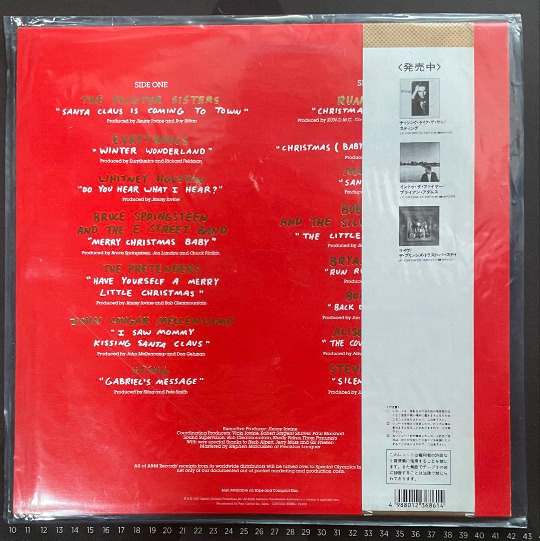Very Special Christmas Red Vinyl Record Various Artists Used | Japansoundstore