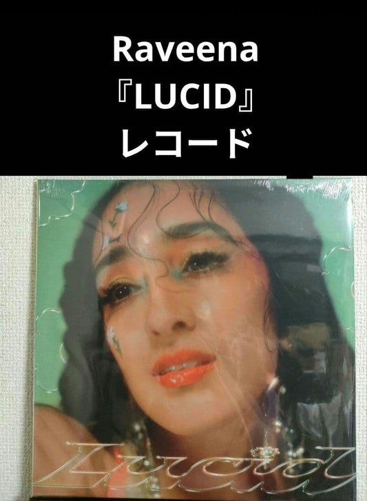 Raveena LUCID Neo Soul Vinyl Record Color  Unplayed | Japansoundstore