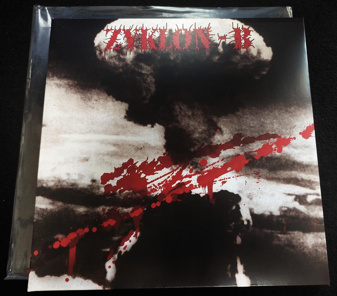Zyklon-B - Blood Must Be Shed EP Limited Edition Red Vinyl Norwegian Black Metal