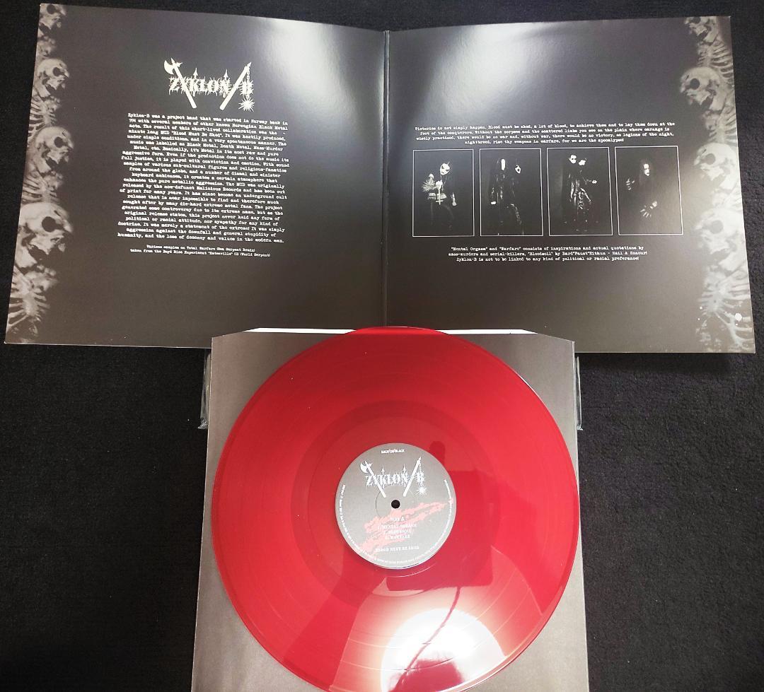 Zyklon-B - Blood Must Be Shed EP Limited Edition Red Vinyl Norwegian Black Metal