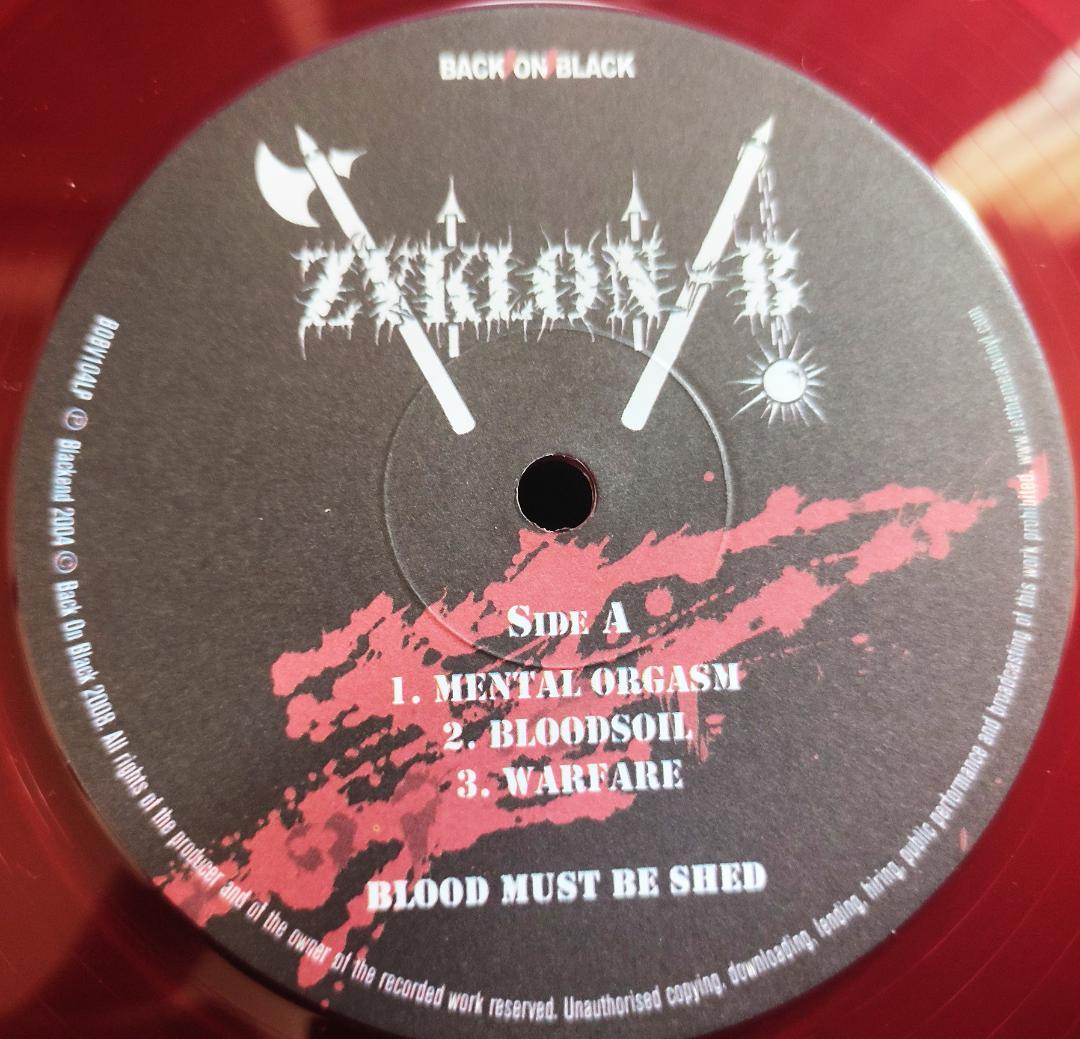 Zyklon-B - Blood Must Be Shed EP Limited Edition Red Vinyl Norwegian Black Metal