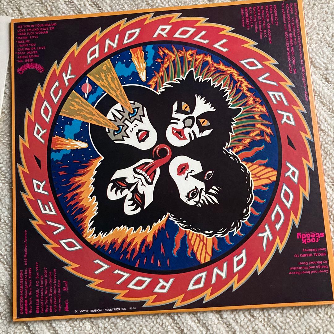 KISS Rock and Roll Over Vinyl LP Japan VIP-6376 with Obi Strip