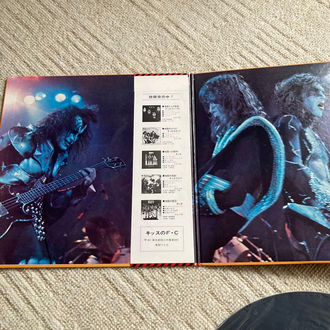 KISS Rock and Roll Over Vinyl LP Japan VIP-6376 with Obi Strip