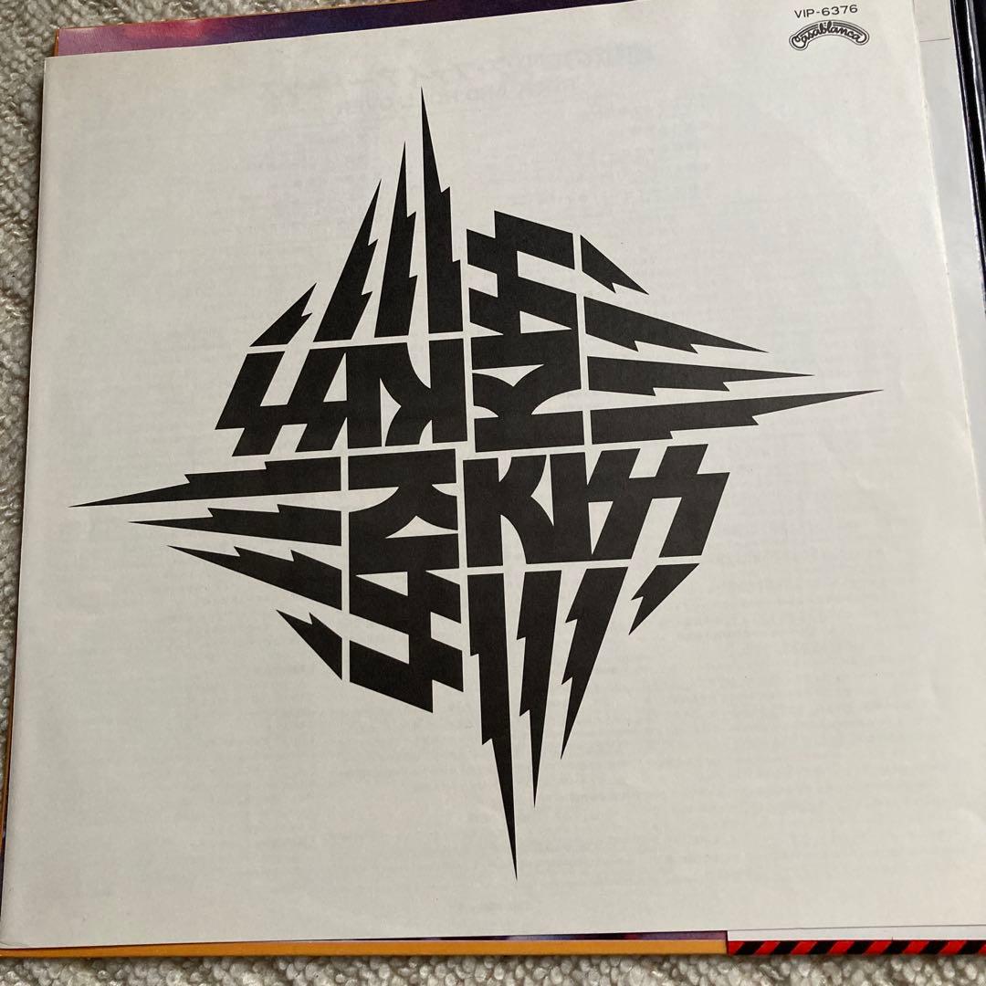 KISS Rock and Roll Over Vinyl LP Japan VIP-6376 with Obi Strip