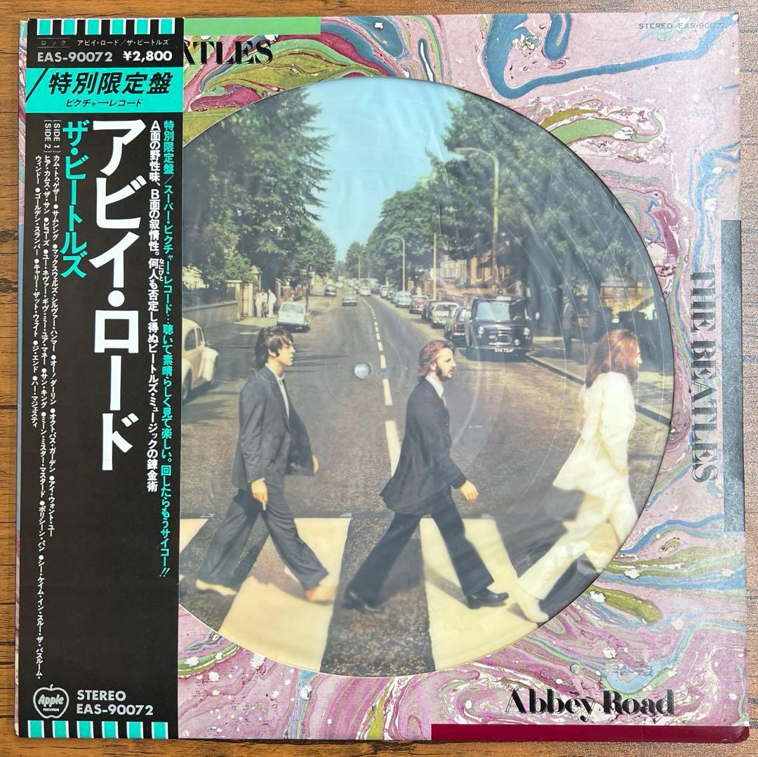 The Beatles Abbey Road Japan Picture Disc LP 1979 EAS-90072 w/ Obi & Inserts