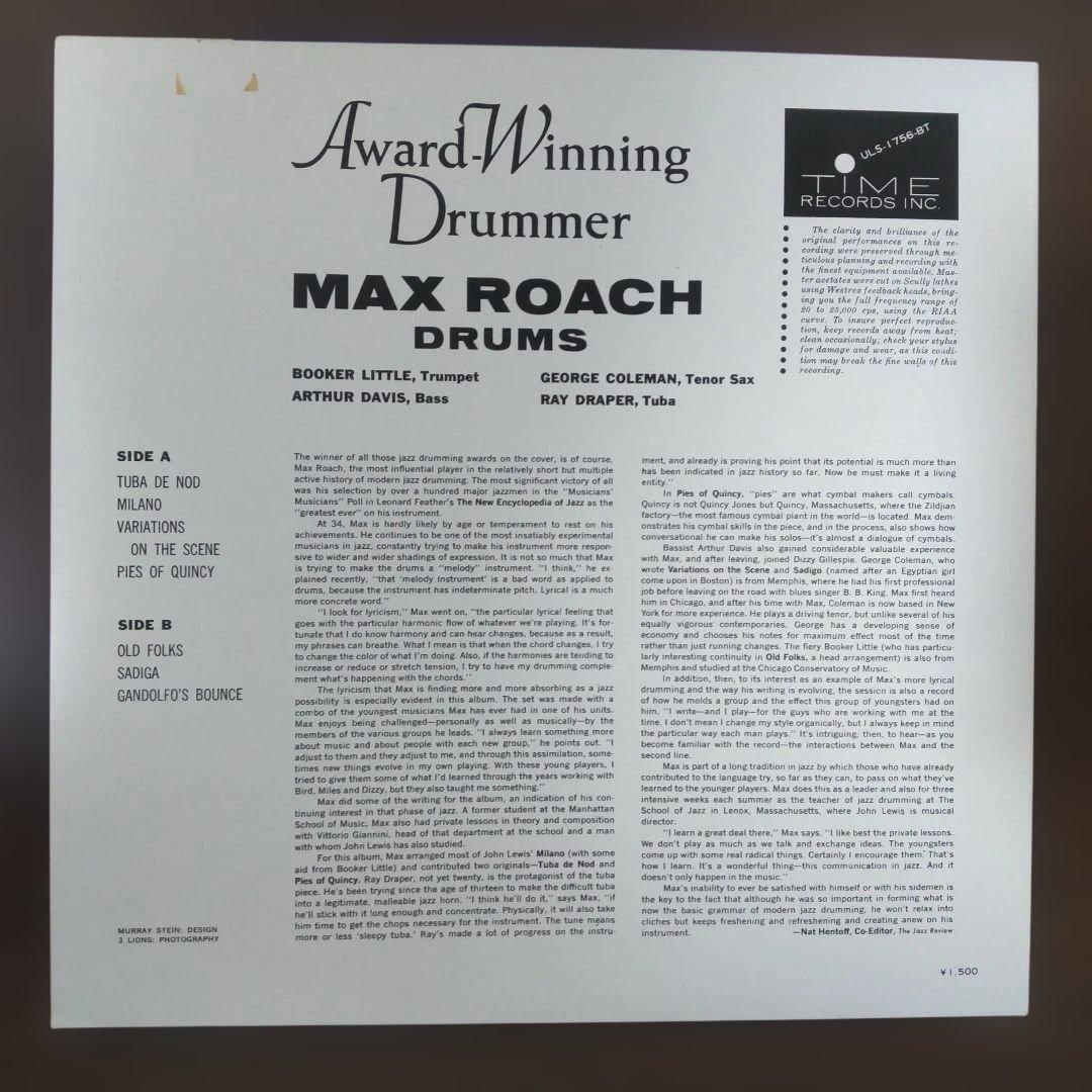 Max Roach Quintet - Award Winning Drummer LP Japan Jazz Import Vinyl