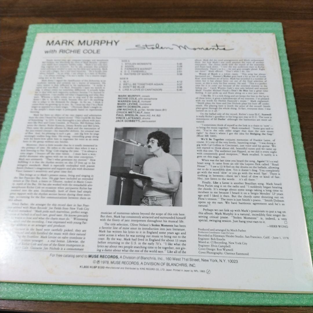 Mark Murphy - Stolen Moments LP 1983 Japan Jazz Vocal Rare Groove King Record