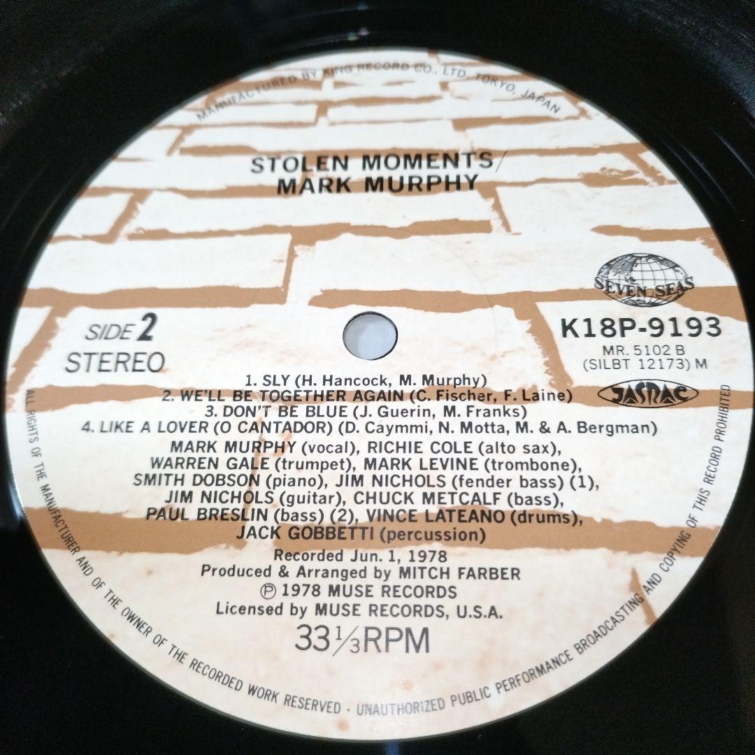 Mark Murphy - Stolen Moments LP 1983 Japan Jazz Vocal Rare Groove King Record