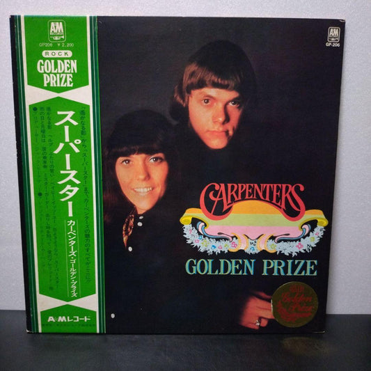 Carpenters Golden Prize Vinyl LP Japan Gatefold w/ Obi Insert Soft Rock