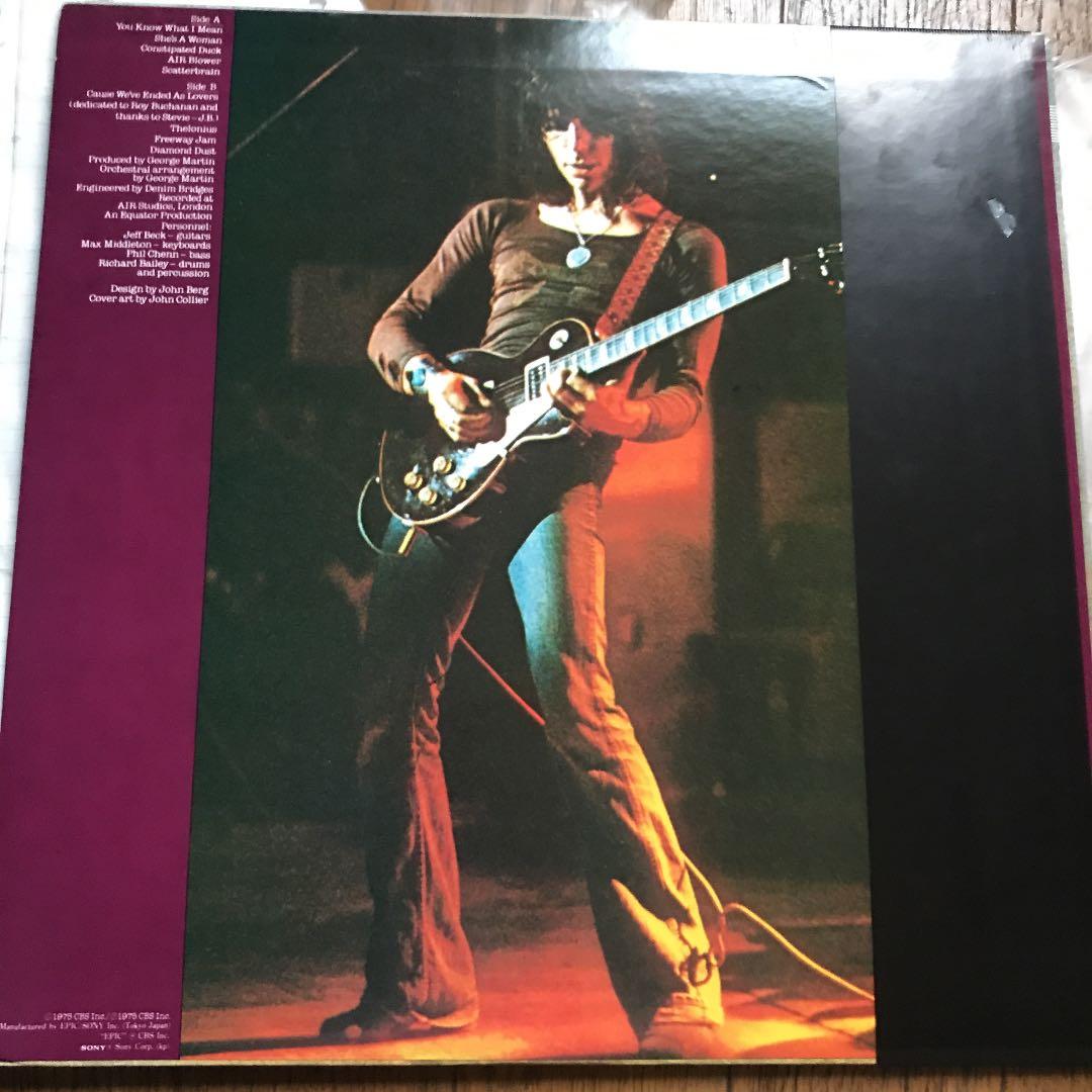 Jeff Beck Vinyl Record with Obi Near Mint Condition Classic Rock | Japansoundstore