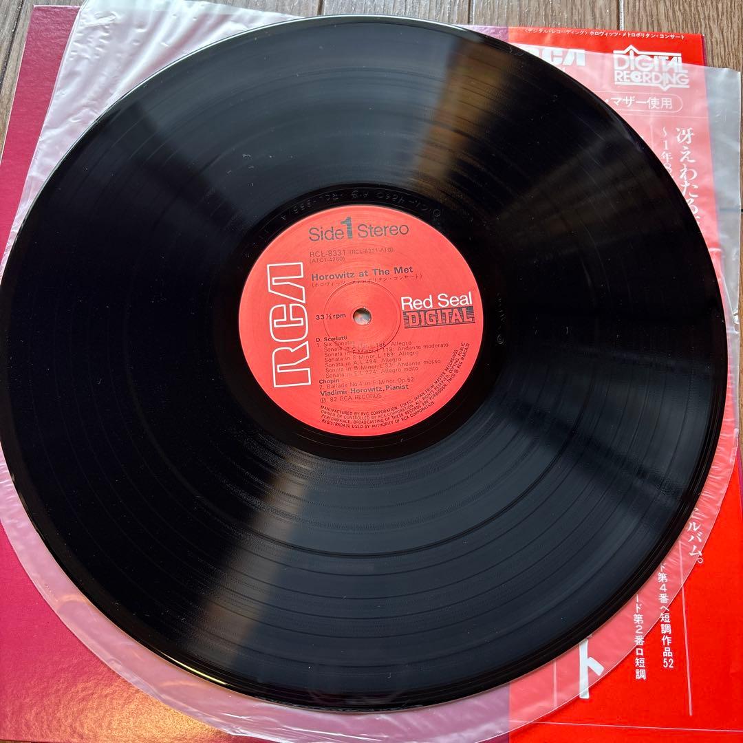 Horowitz at the Met Vinyl LP RCA Red Seal Classical Live Recording Used | Japansoundstore