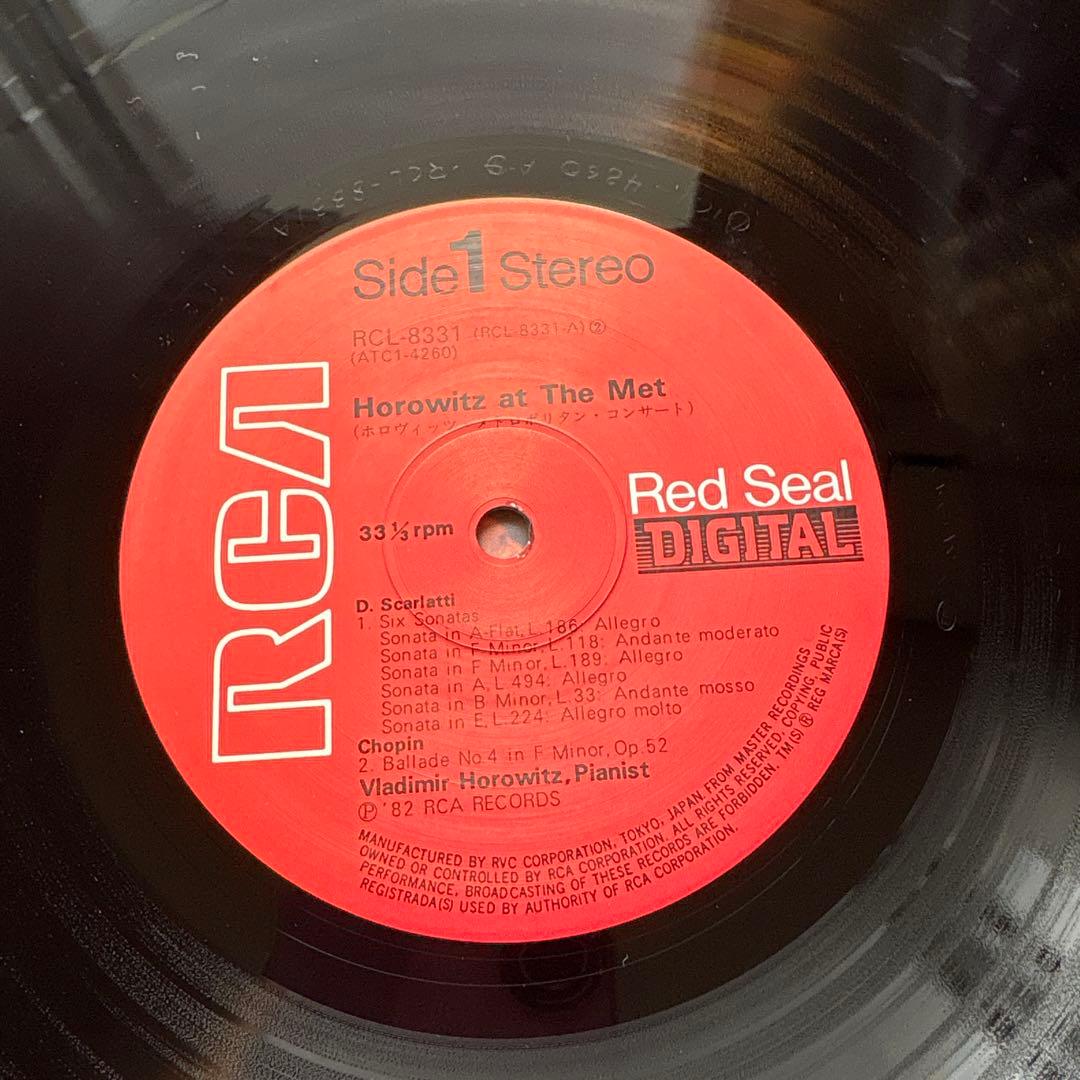 Horowitz at the Met Vinyl LP RCA Red Seal Classical Live Recording Used | Japansoundstore