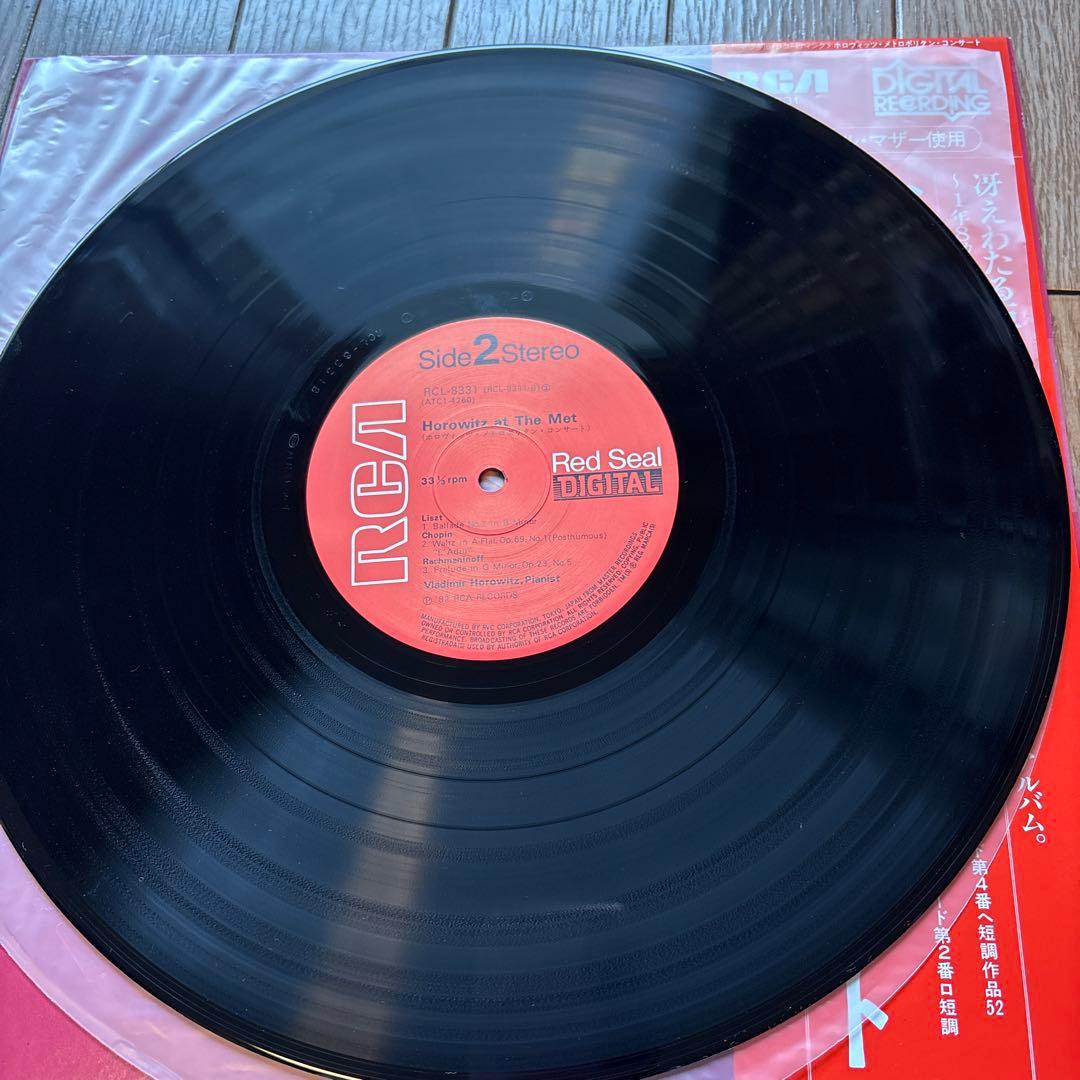 Horowitz at the Met Vinyl LP RCA Red Seal Classical Live Recording Used | Japansoundstore