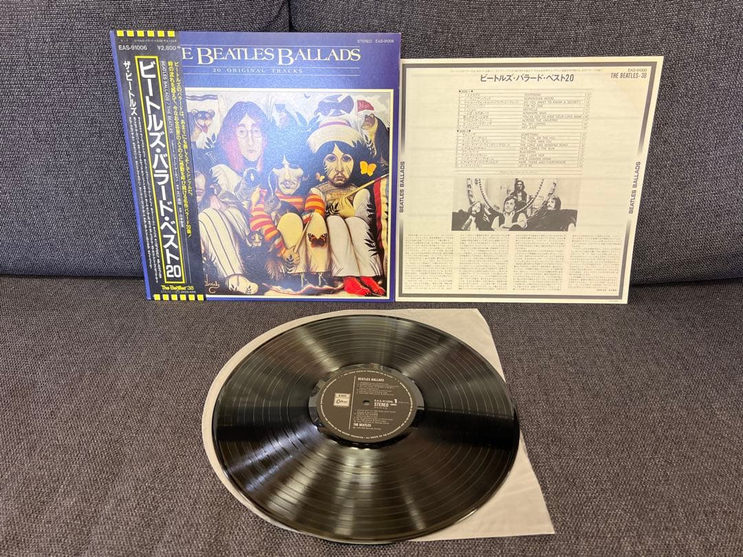 The Beatles - Beatles Ballads 20-Track LP Japan Pressing w/ Obi EAS-91006