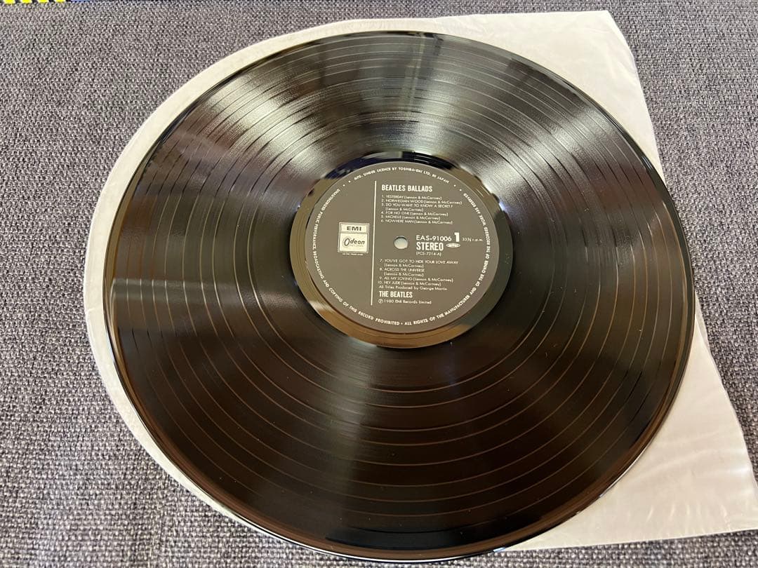 The Beatles - Beatles Ballads 20-Track LP Japan Pressing w/ Obi EAS-91006