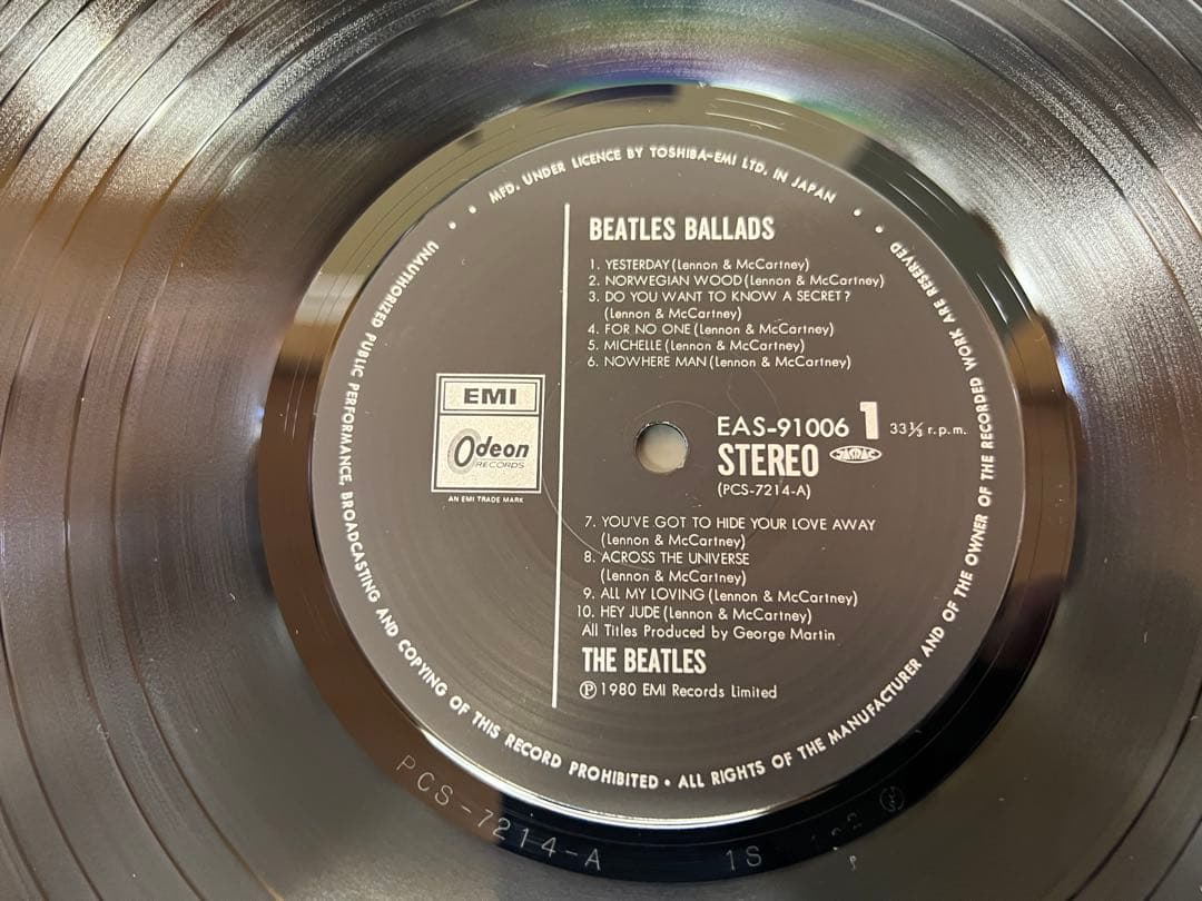The Beatles - Beatles Ballads 20-Track LP Japan Pressing w/ Obi EAS-91006