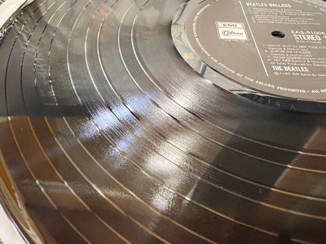 The Beatles - Beatles Ballads 20-Track LP Japan Pressing w/ Obi EAS-91006