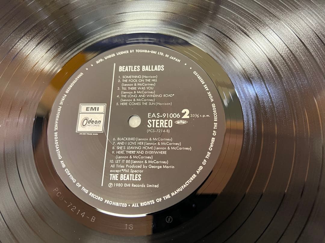 The Beatles - Beatles Ballads 20-Track LP Japan Pressing w/ Obi EAS-91006