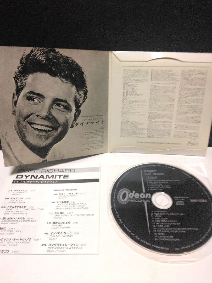 Cliff Richard - Dynamite - Japan Mini LP CD Limited Edition Rock & Roll