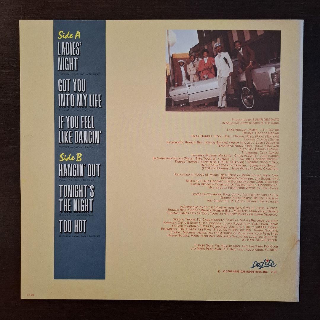 Kool & The Gang Ladies' Night LP Japan Vinyl Record