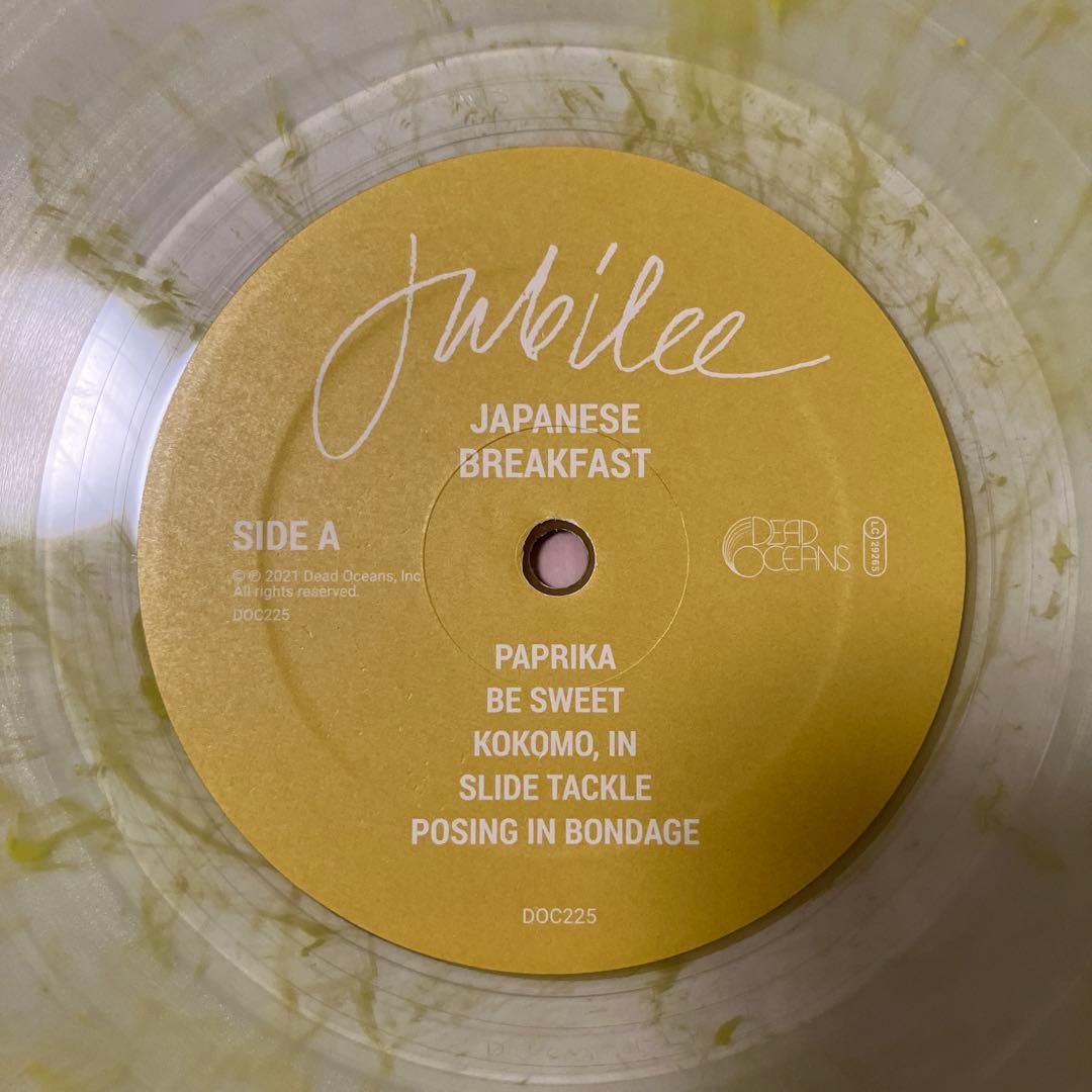 Japanese Breakfast Jubilee LP -  Unused Vinyl with Obi, 2021 Release | Japansoundstore