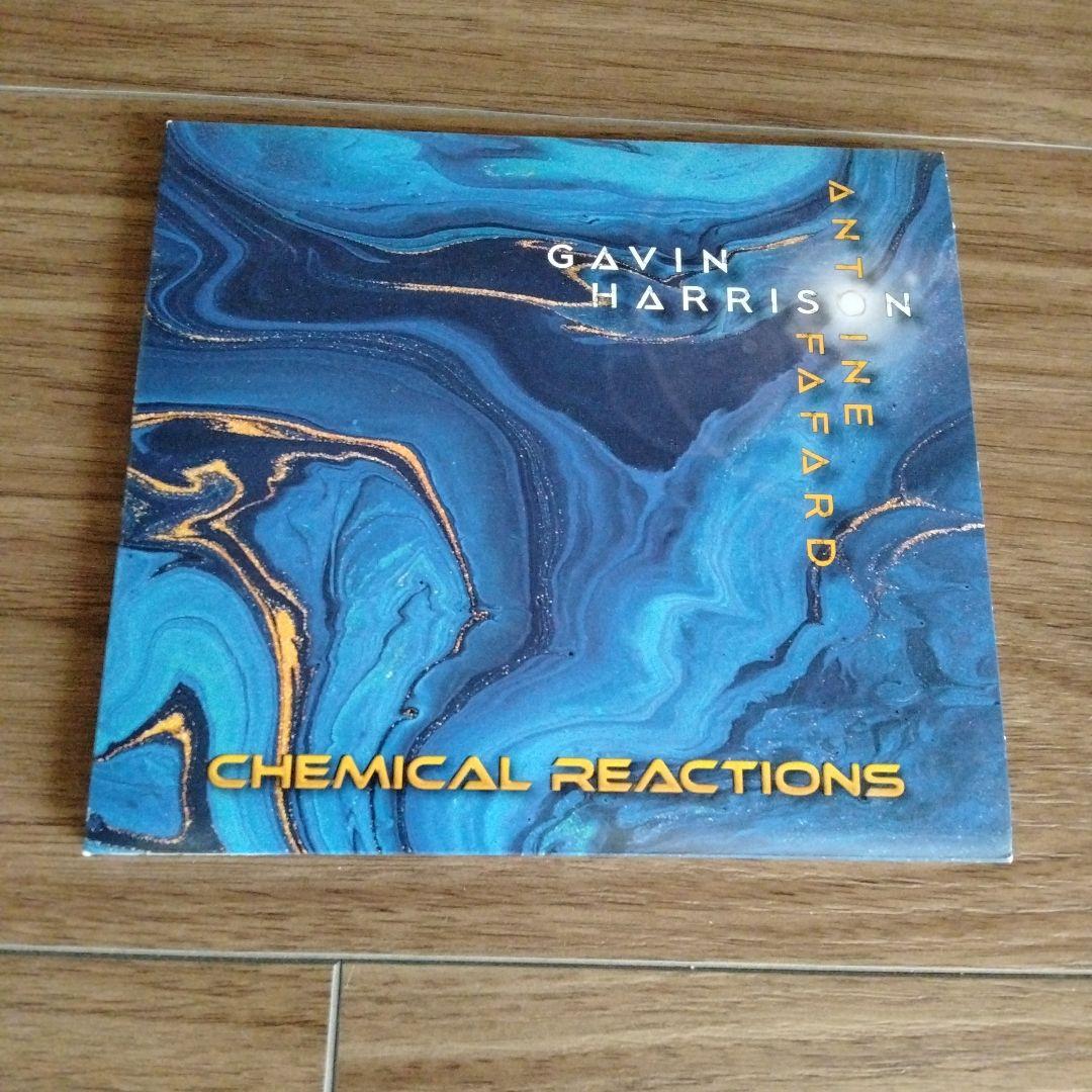 Gavin Harrison & Antoine Fafard - Chemical Reactions CD (Japan Press)