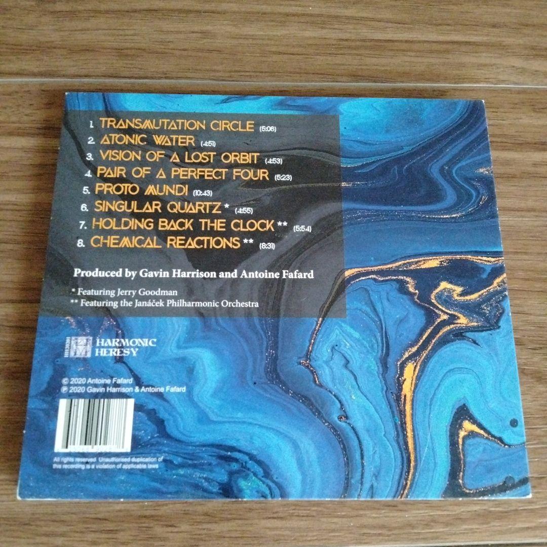 Gavin Harrison & Antoine Fafard - Chemical Reactions CD (Japan Press)