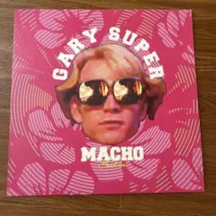 Gary Super - Macho LP Vinyl Record Japan Import Pink Cover