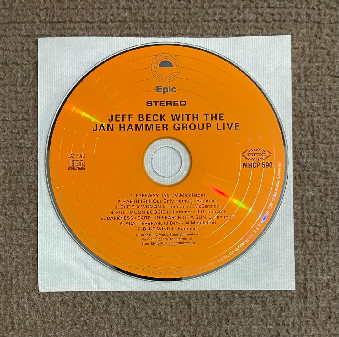 Jeff Beck with the Jan Hammer Group Live CD Japan Press Mini LP Sleeve