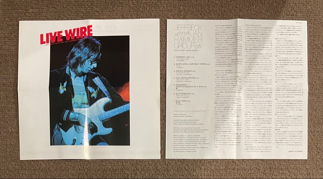 Jeff Beck with the Jan Hammer Group Live CD Japan Press Mini LP Sleeve