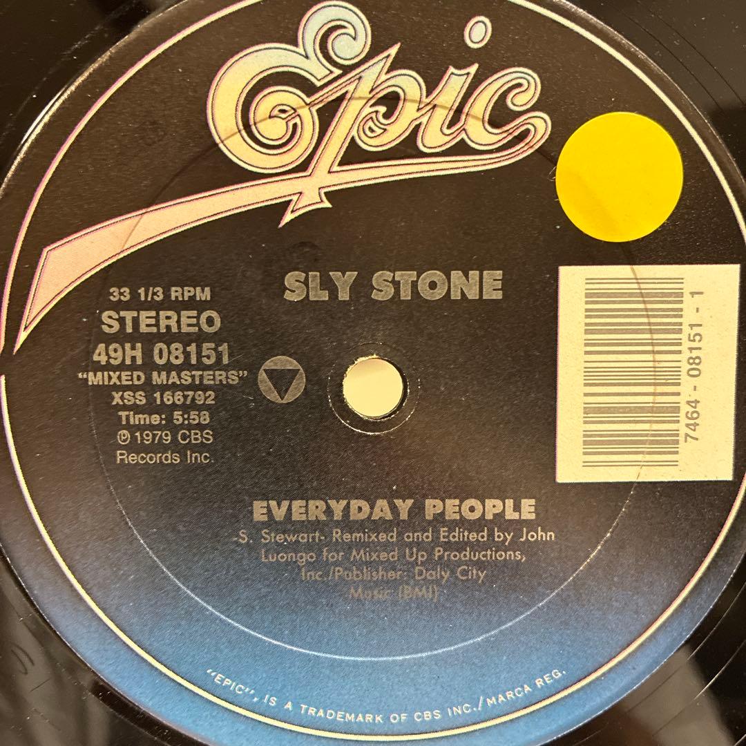 Sly Stone - Dance To The Music / Everyday People 12" Vinyl 1979 Disco Funk