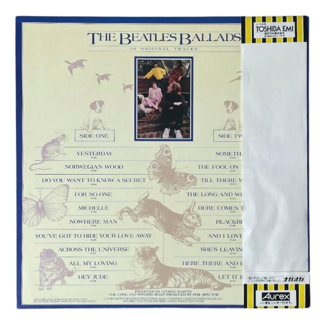 THE BEATLES - Ballads 20 Original Tracks LP Japan EAS-91006 With Obi