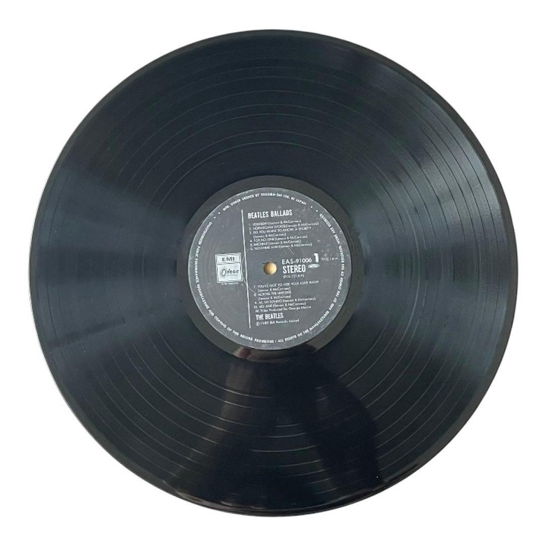 THE BEATLES - Ballads 20 Original Tracks LP Japan EAS-91006 With Obi