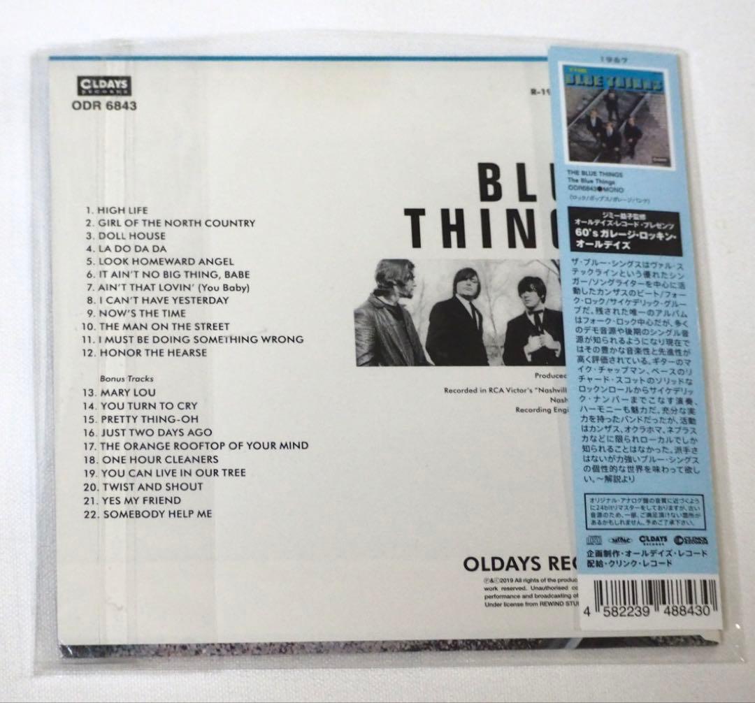 The Blue Things - The Blue Things CD Japan Press, Mini LP, OBI, Bonus Tracks