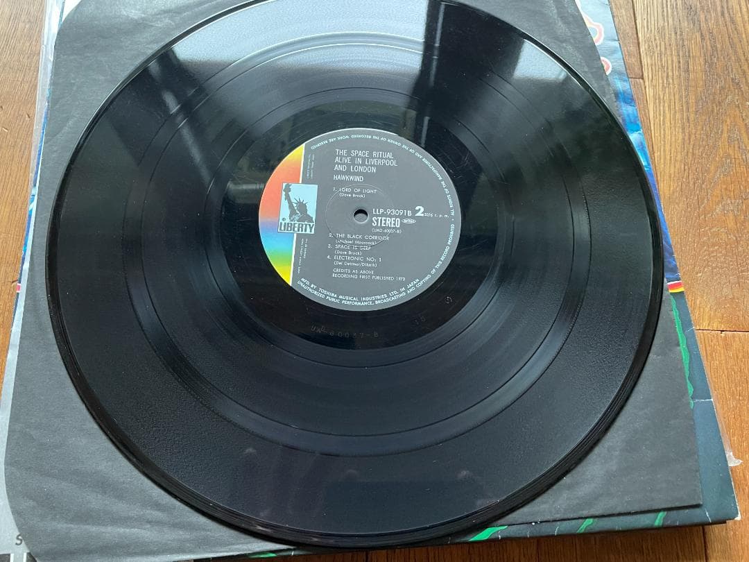 Hawkwind Space Ritual 2LP Japan 1st Press LLP-93091B W/ Obi, Booklet, Poster