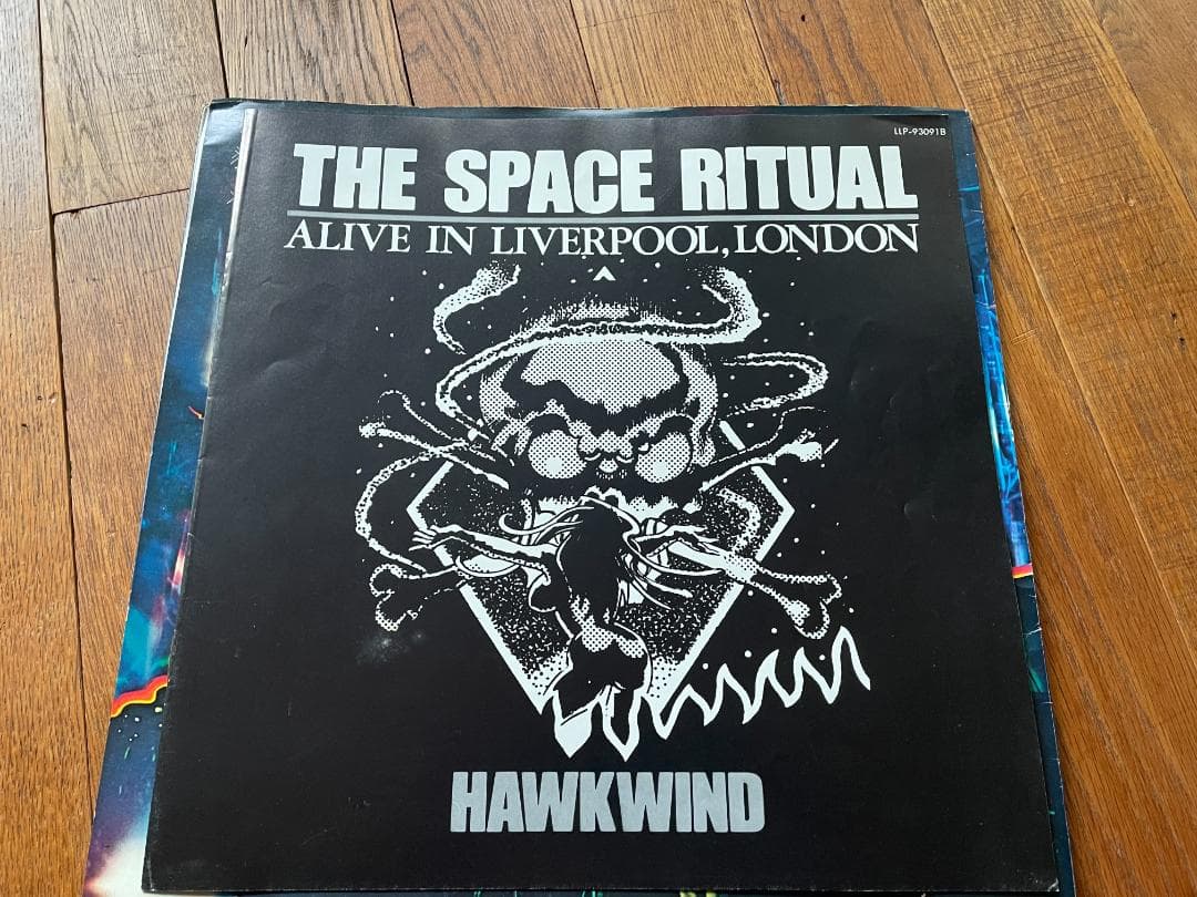 Hawkwind Space Ritual 2LP Japan 1st Press LLP-93091B W/ Obi, Booklet, Poster