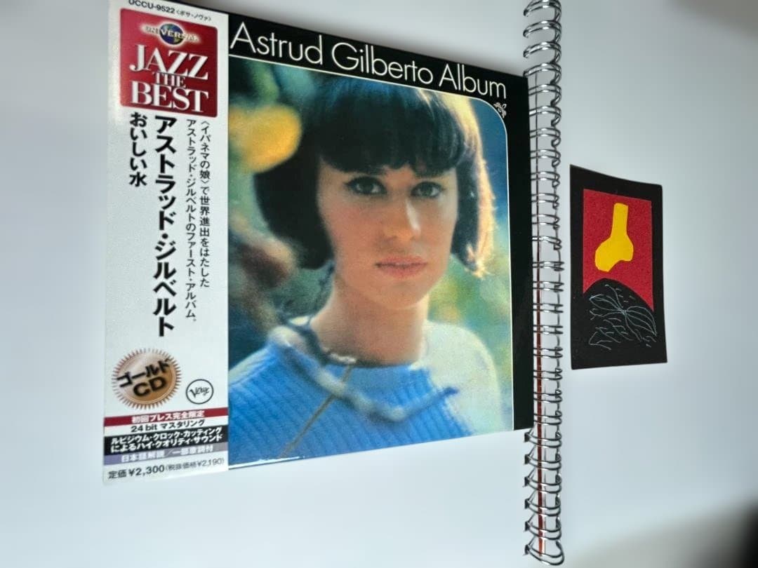 Astrud Gilberto - The Astrud Gilberto Album CD Japan Press Gold CD with OBI