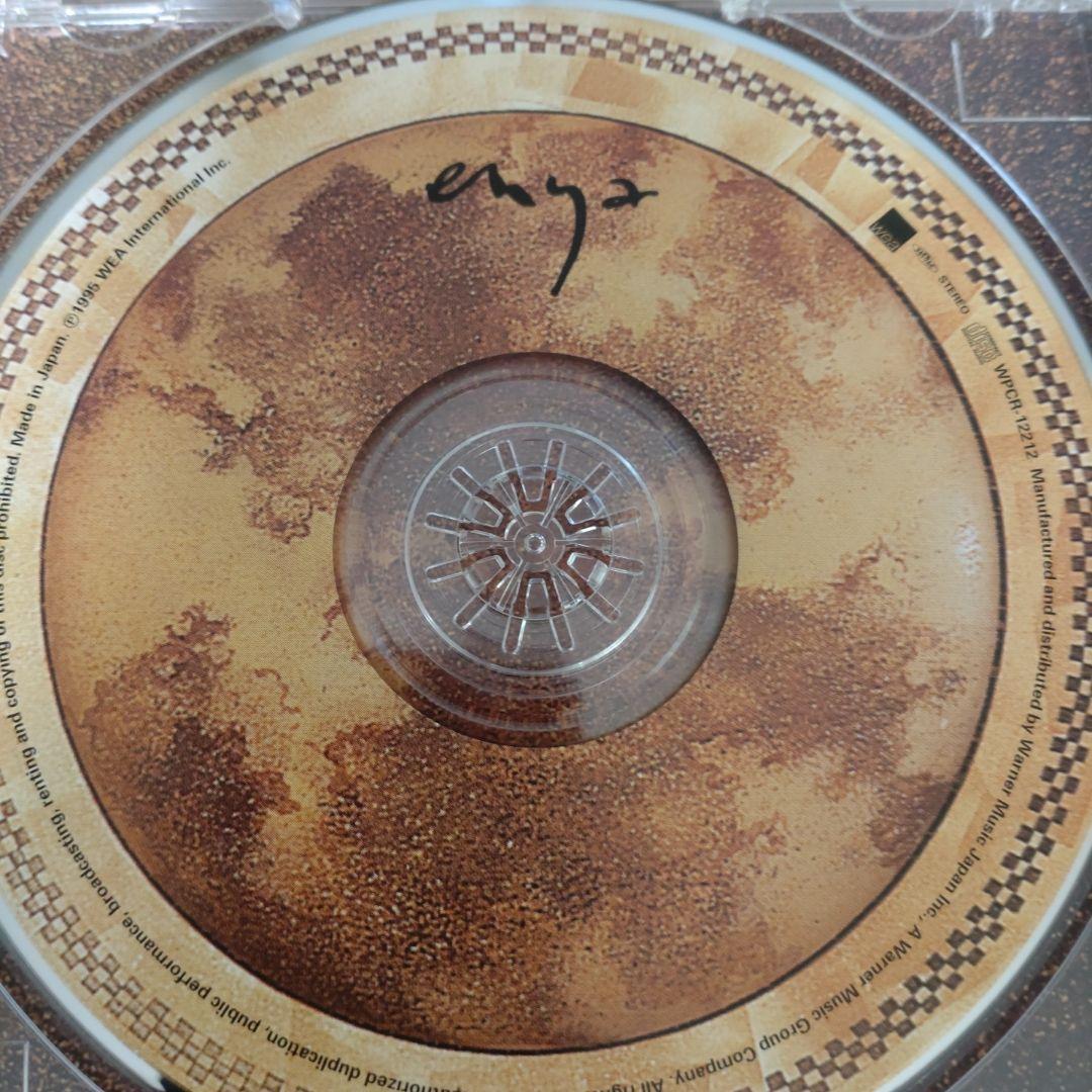 Enya - The Memory Of Trees CD Japan Press with Bonus Track 1995