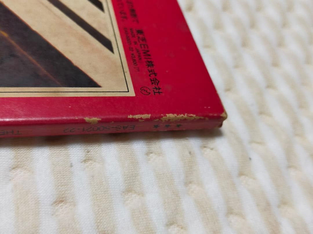 The Beatles 1962-66 Red Vinyl Limited Edition Used Yare Kizu | Japansoundstore