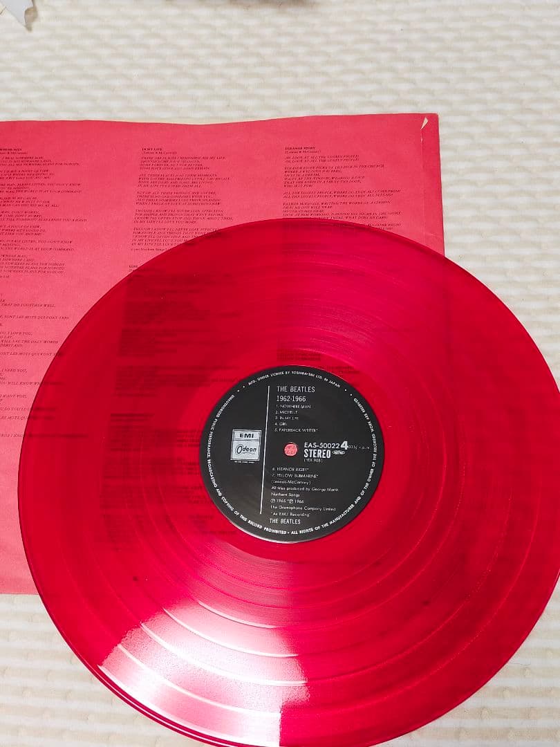 The Beatles 1962-66 Red Vinyl Limited Edition Used Yare Kizu | Japansoundstore