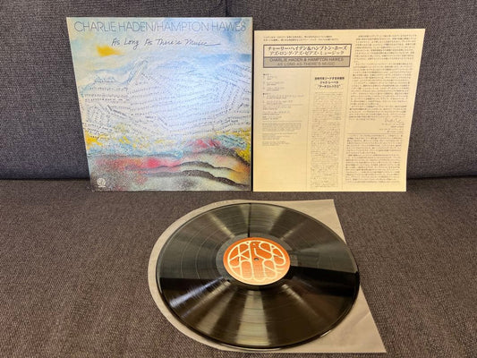 Charlie Haden Hampton Hawes Jazz LP 1977 Japan Pressing Near Mint | Japansoundstore