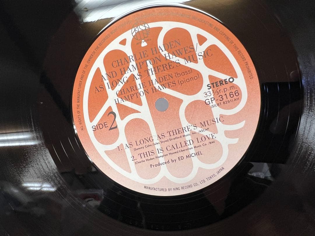 Charlie Haden Hampton Hawes Jazz LP 1977 Japan Pressing Near Mint | Japansoundstore