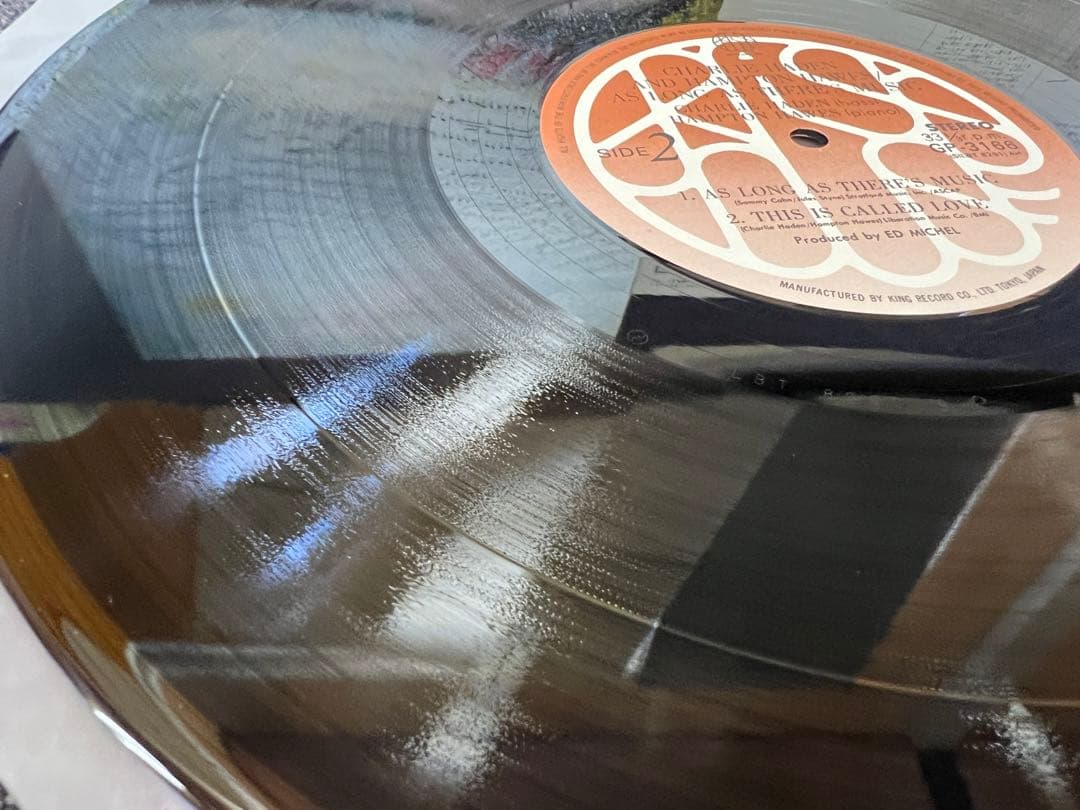 Charlie Haden Hampton Hawes Jazz LP 1977 Japan Pressing Near Mint | Japansoundstore
