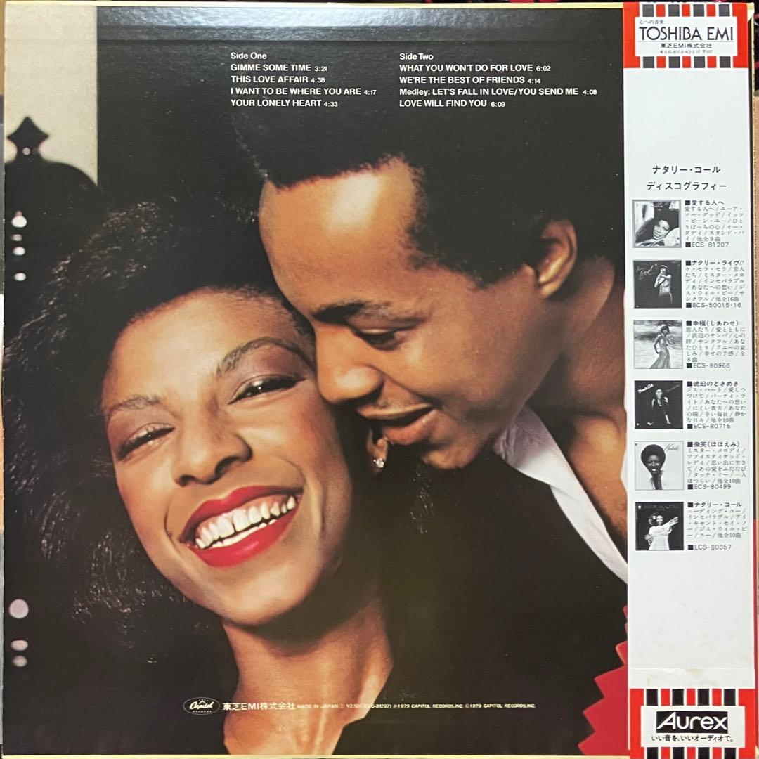 Natalie Cole & Peabo Bryson - We're The Best Of Friends Vinyl LP Japan 1979 OBI
