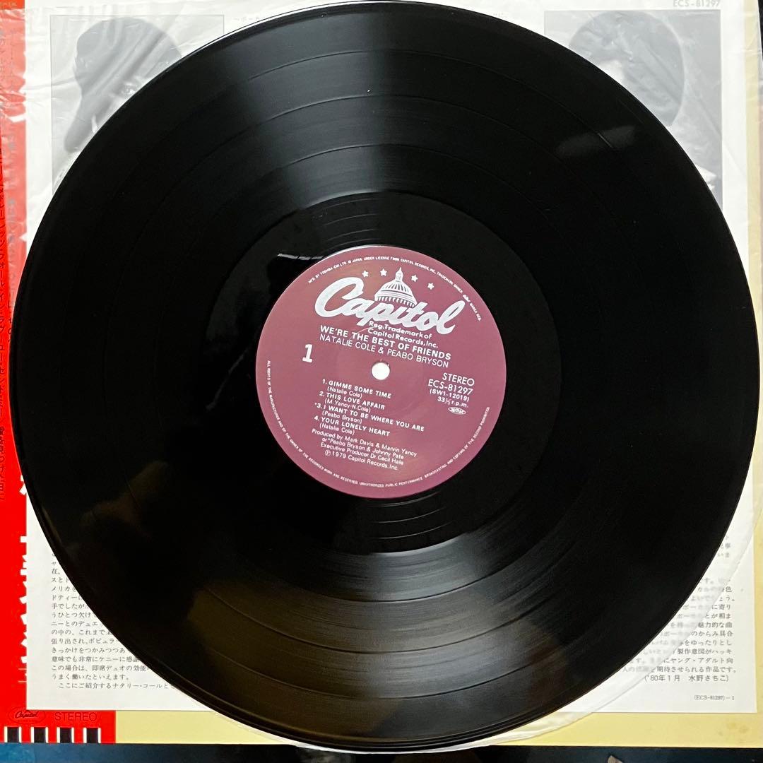 Natalie Cole & Peabo Bryson - We're The Best Of Friends Vinyl LP Japan 1979 OBI