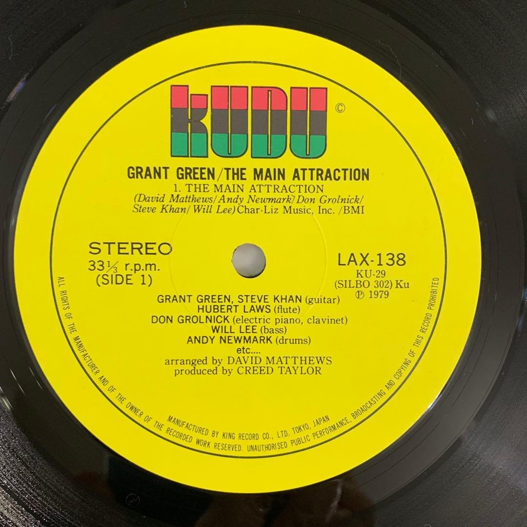 Grant Green - The Main Attraction LP 1979 Japan Jazz Kudu LAX-138 Vinyl