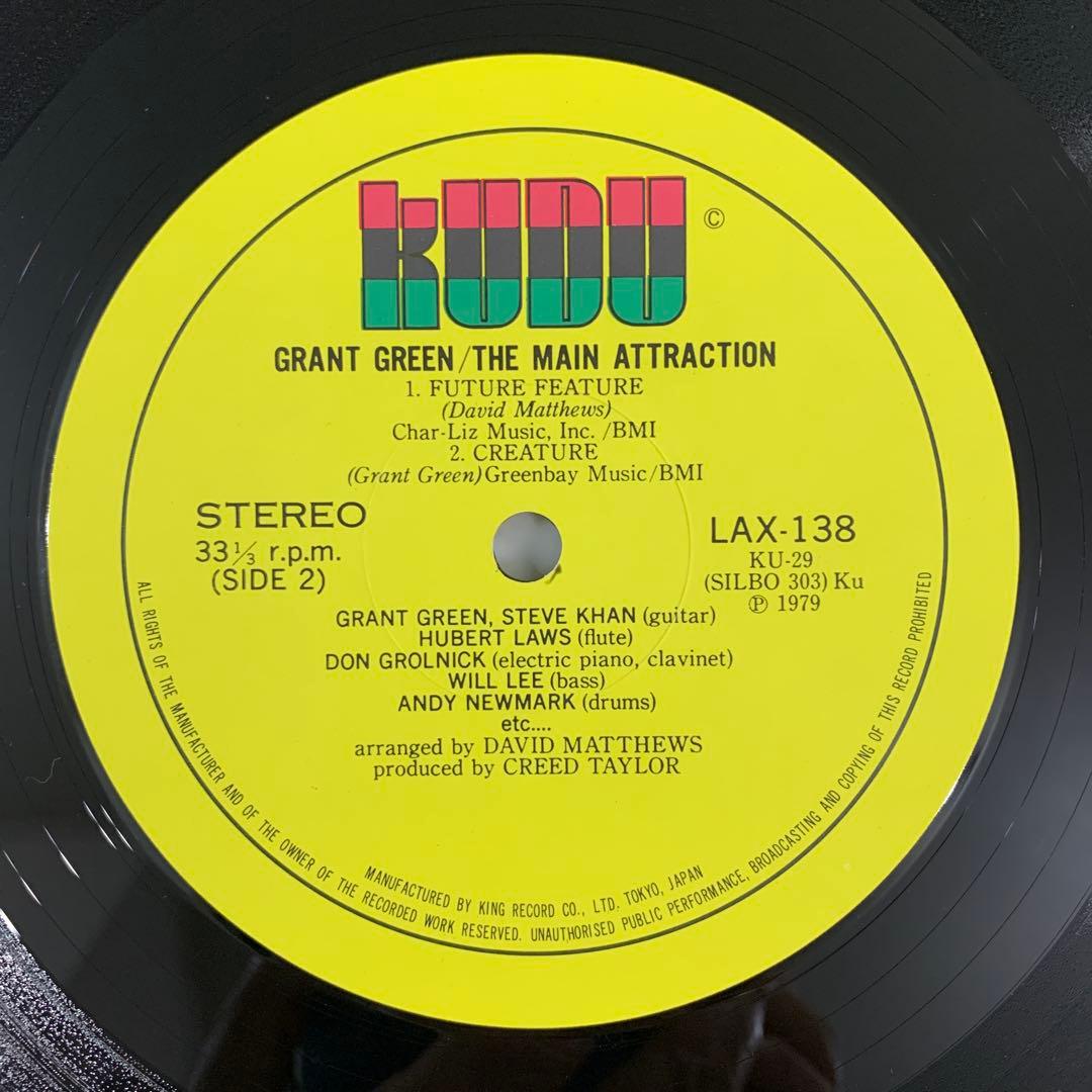 Grant Green - The Main Attraction LP 1979 Japan Jazz Kudu LAX-138 Vinyl