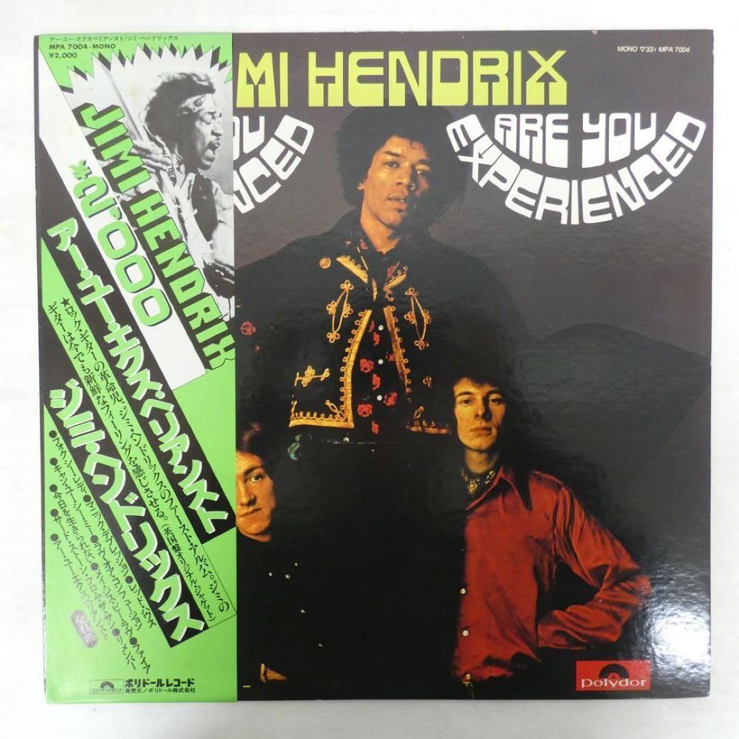 Jimi Hendrix Are You Experienced LP Japan Polydor MPA 7004 Mono w/ Obi