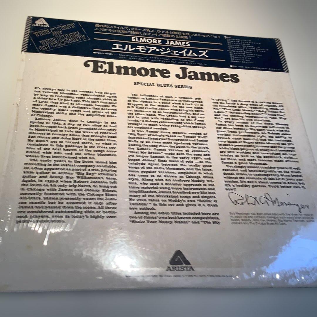 Elmore James Special Blues Series Vinyl Record Arista Japan | Japansoundstore