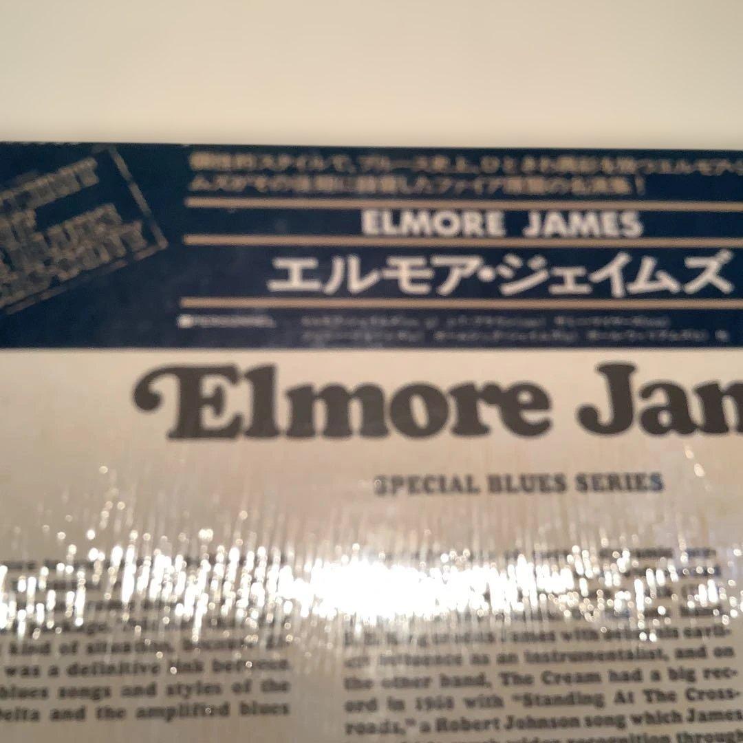 Elmore James Special Blues Series Vinyl Record Arista Japan | Japansoundstore